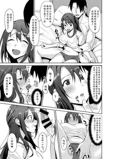 第16頁圖