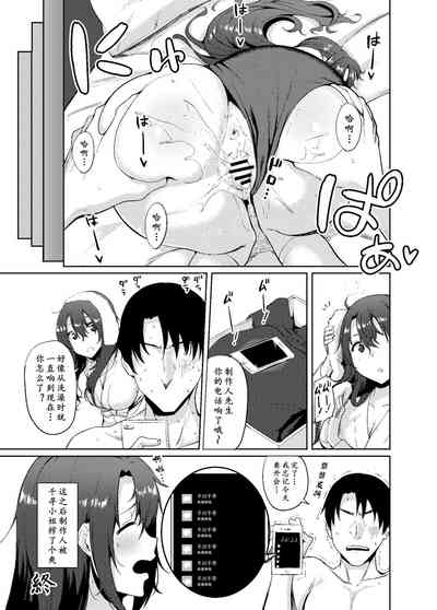 第24頁圖
