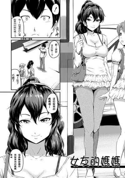 第4頁圖