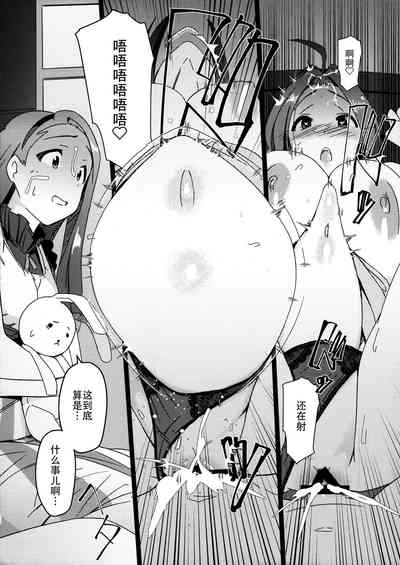 第24頁圖
