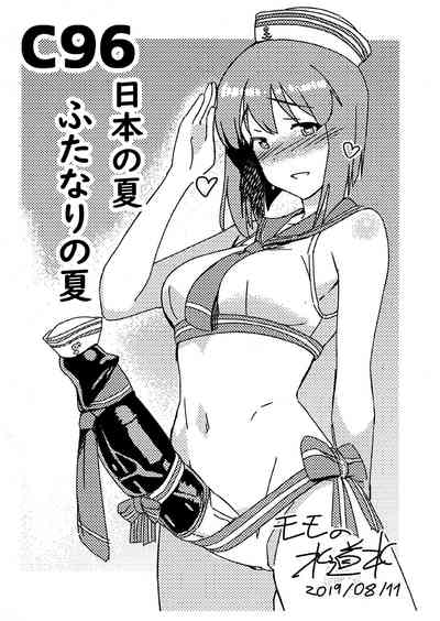 第28頁圖
