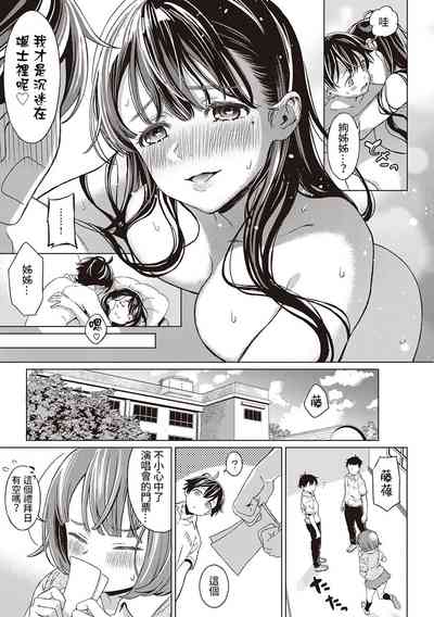 第32頁圖