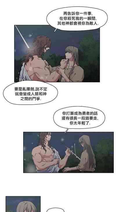第4頁圖