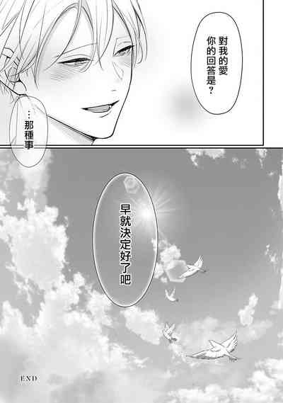 第44页图
