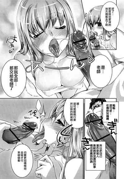 第100頁圖
