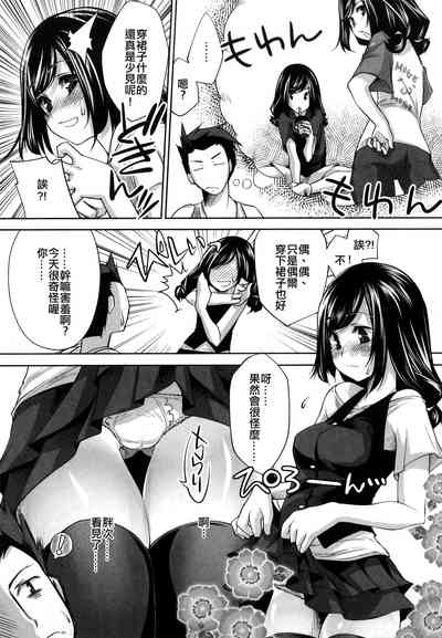 第112頁圖