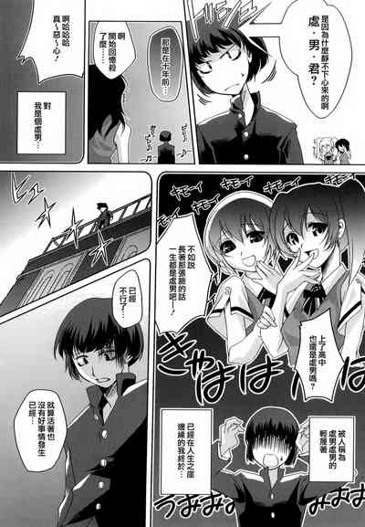 第152頁圖