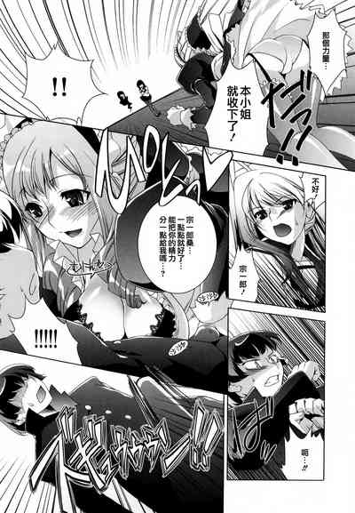 第172頁圖