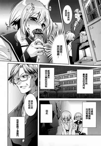 第188頁圖