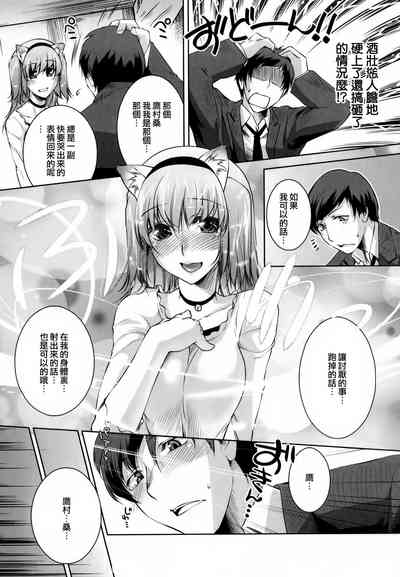 第24頁圖