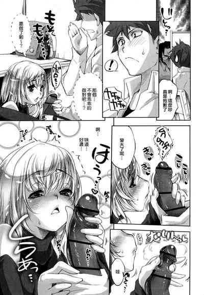 第48頁圖