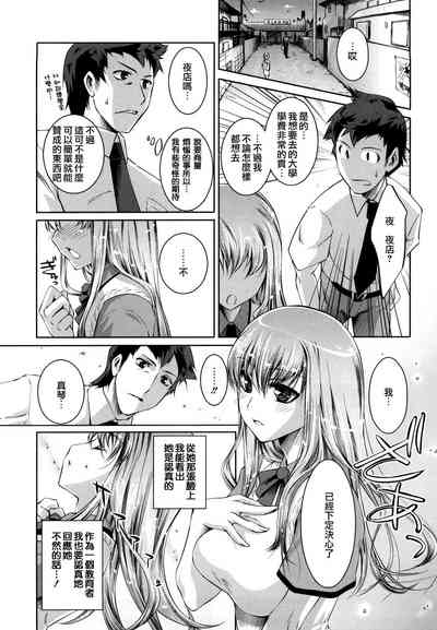 第96頁圖