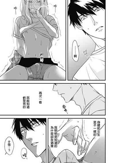 第24页图