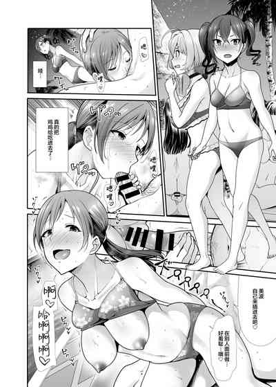 第12頁圖