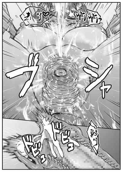 第20頁圖
