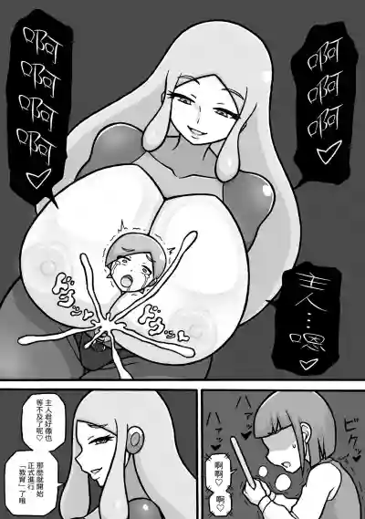 第16頁圖