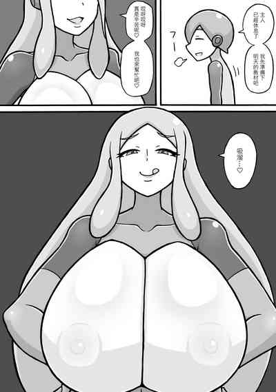 第4頁圖