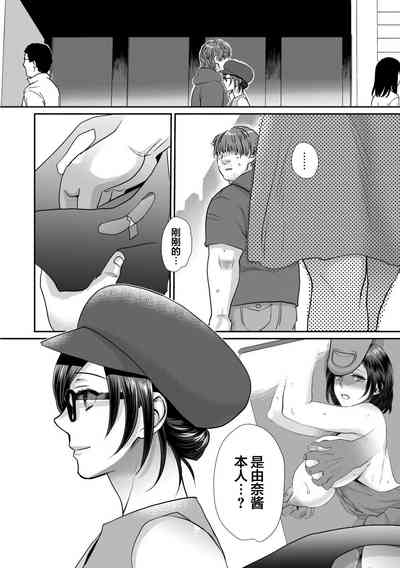 第32页图