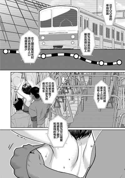 第4页图