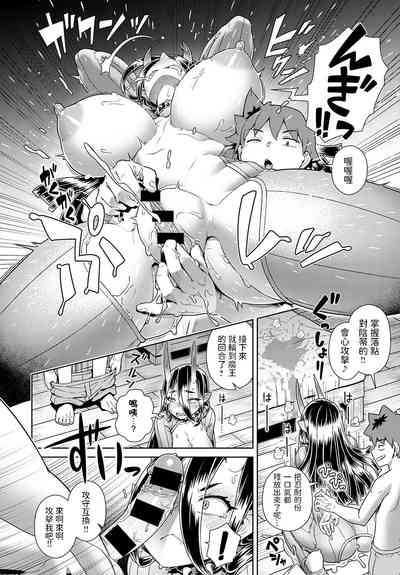第12頁圖