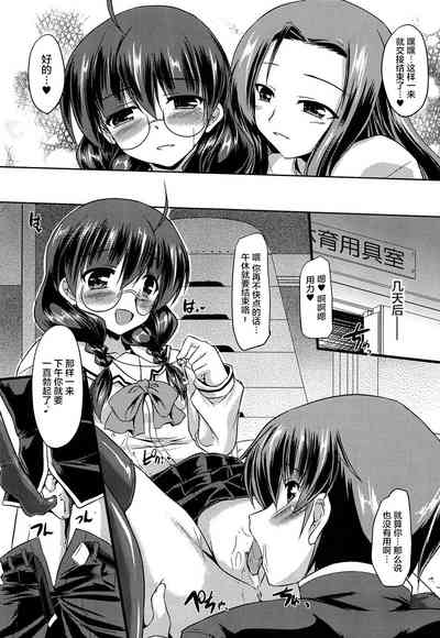 第20页图