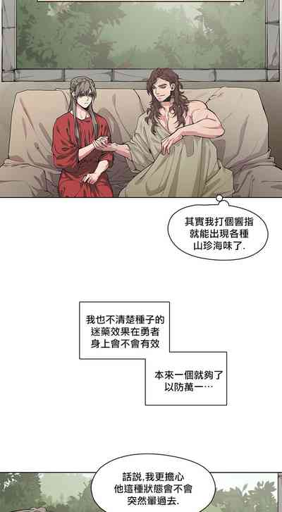 第16頁圖
