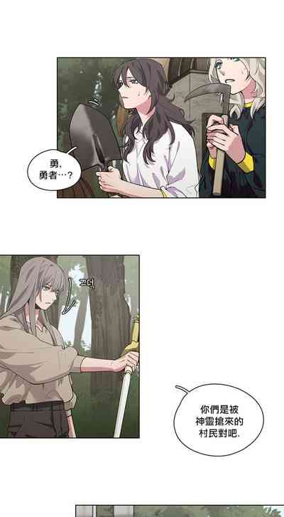 第32頁圖