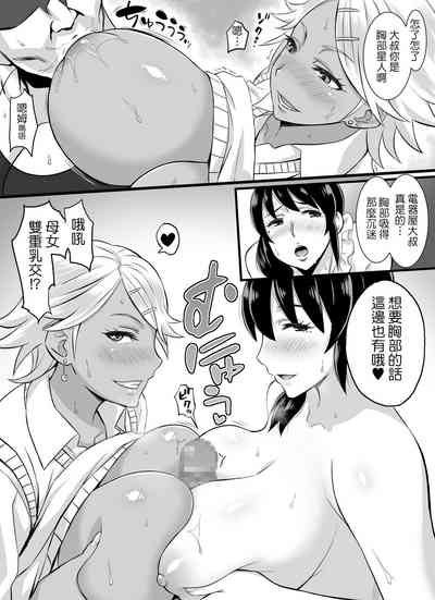第8页图