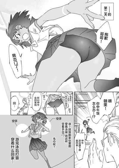 第12頁圖