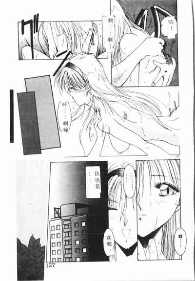 第128頁圖