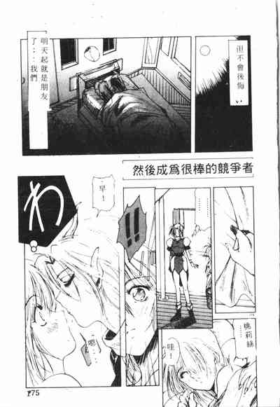 第176頁圖