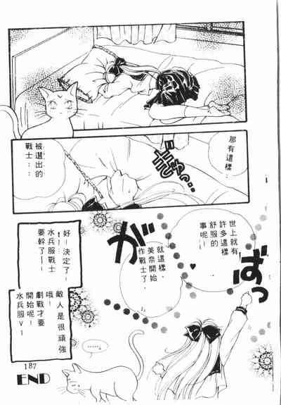 第188頁圖