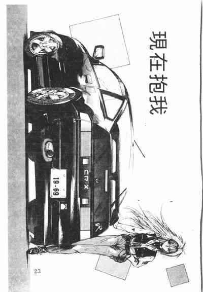 第24頁圖