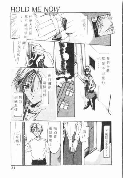 第32頁圖