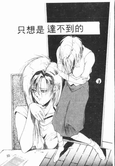 第56頁圖