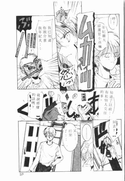 第60頁圖