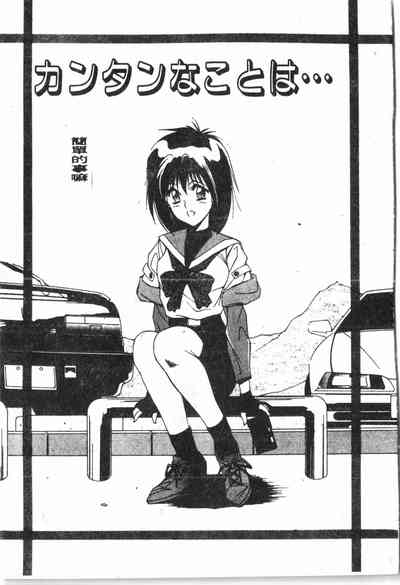 第132頁圖