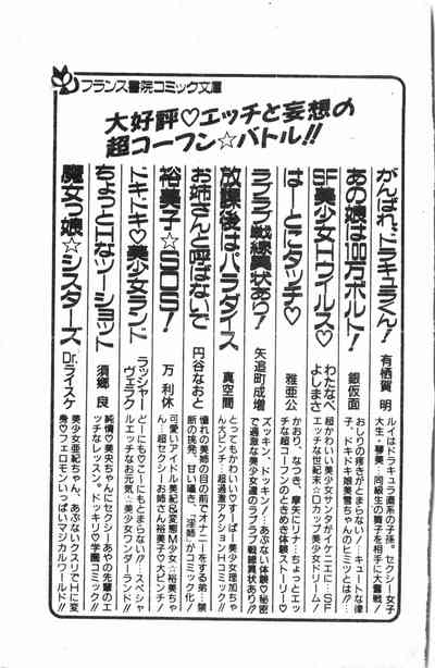 第224頁圖