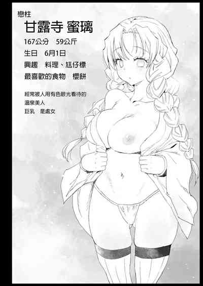 第4頁圖
