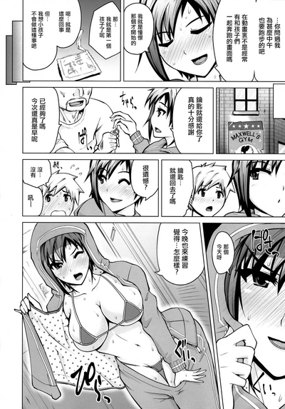 第28頁圖