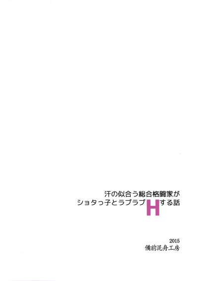第32頁圖