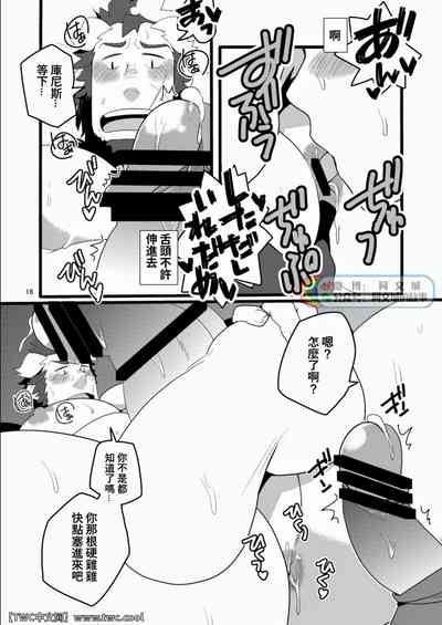 第16页图
