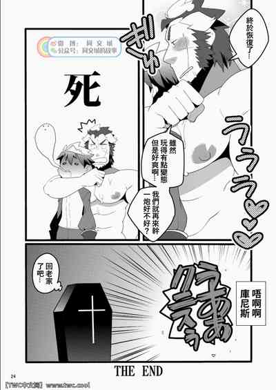 第24页图
