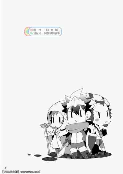 第4页图
