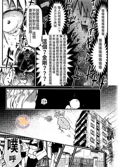 第16頁圖