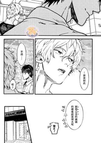 第28頁圖