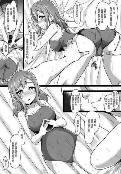 第28頁圖
