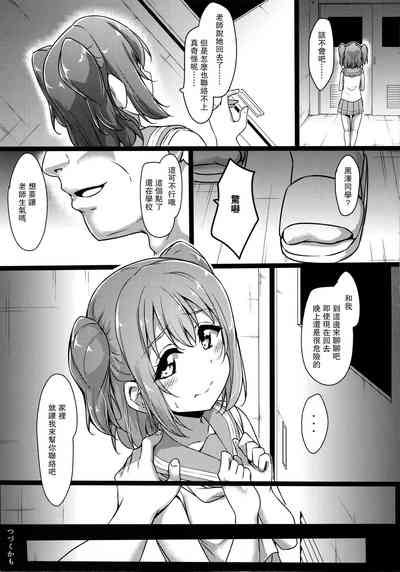 第36頁圖