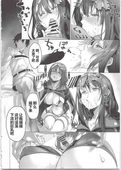 第12页图
