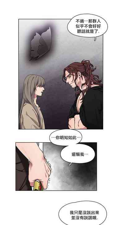 第36頁圖